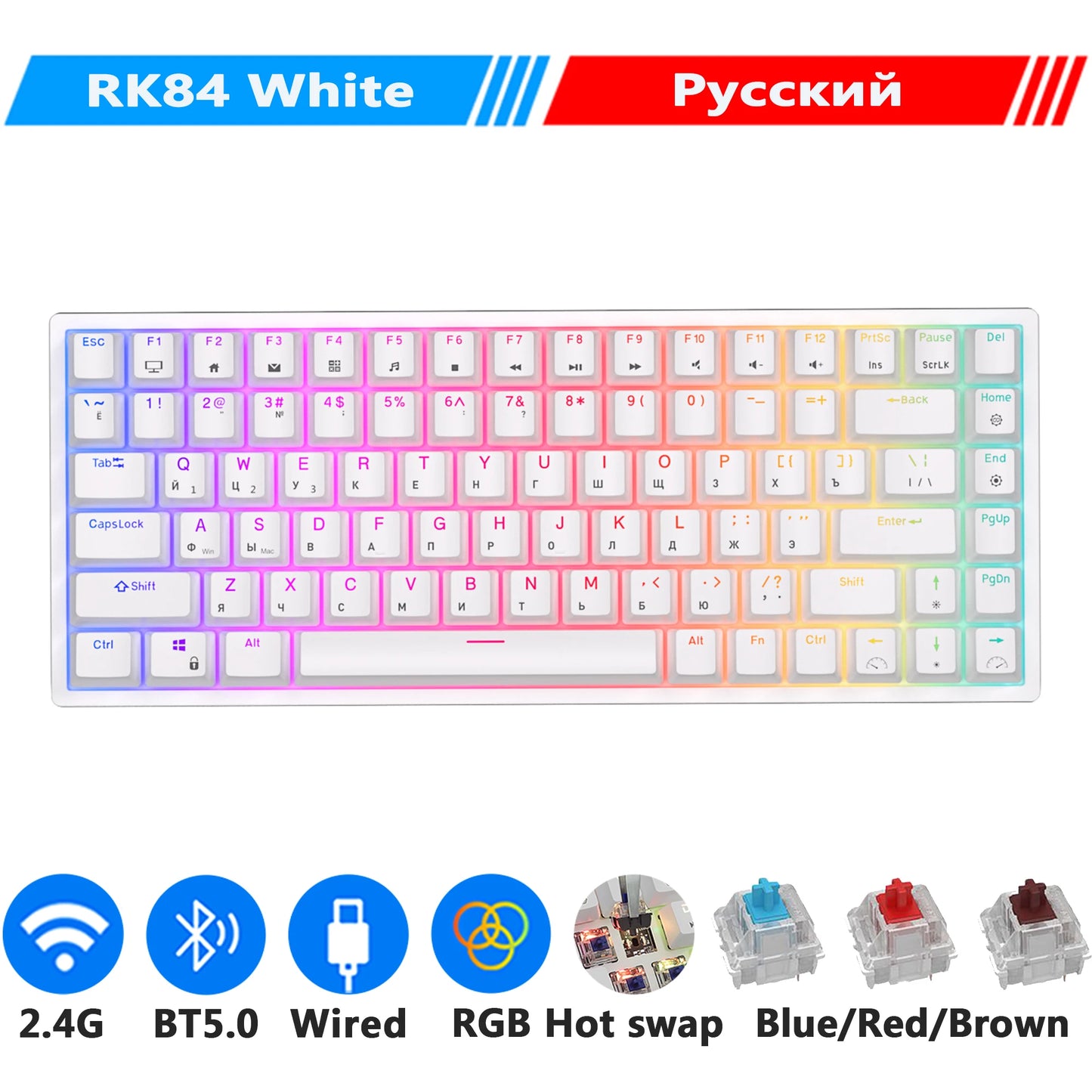 RK84 75% RGB Triple Mode Mechanical Keyboard BT5.0/2.4G/USB-C 84 Hot Swappable Bluetooth Wireless Gamer Keyboard