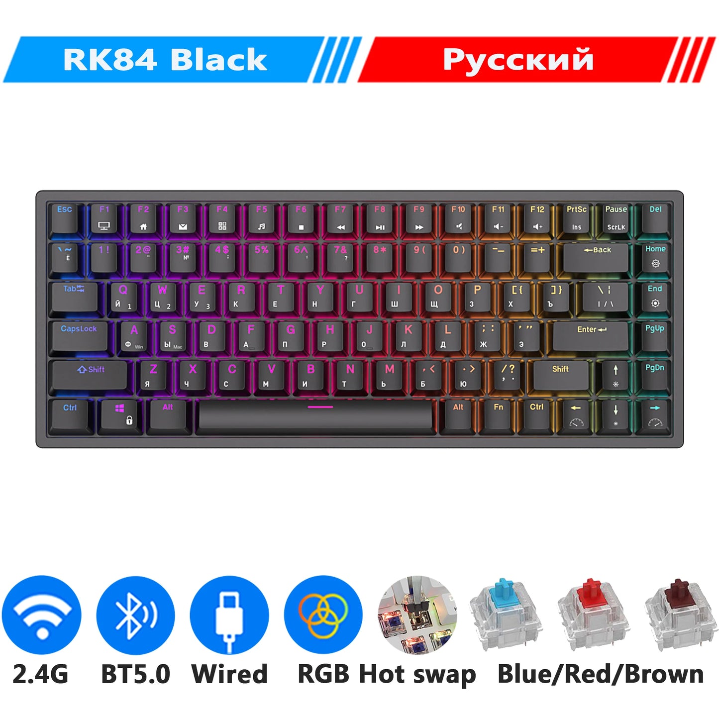 RK84 75% RGB Triple Mode Mechanical Keyboard BT5.0/2.4G/USB-C 84 Hot Swappable Bluetooth Wireless Gamer Keyboard